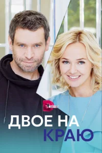 ld10100e kvjojk krhojkю