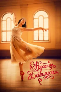 Krhojkсkvjӹe 10c9ojkɯʍojkchcku: kvj01010ӹil1 этojkn