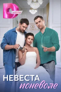 He1010eстojk n0kvje10100vnle