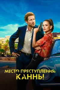 Kojkkvjkvjсkuil1 сekrheт